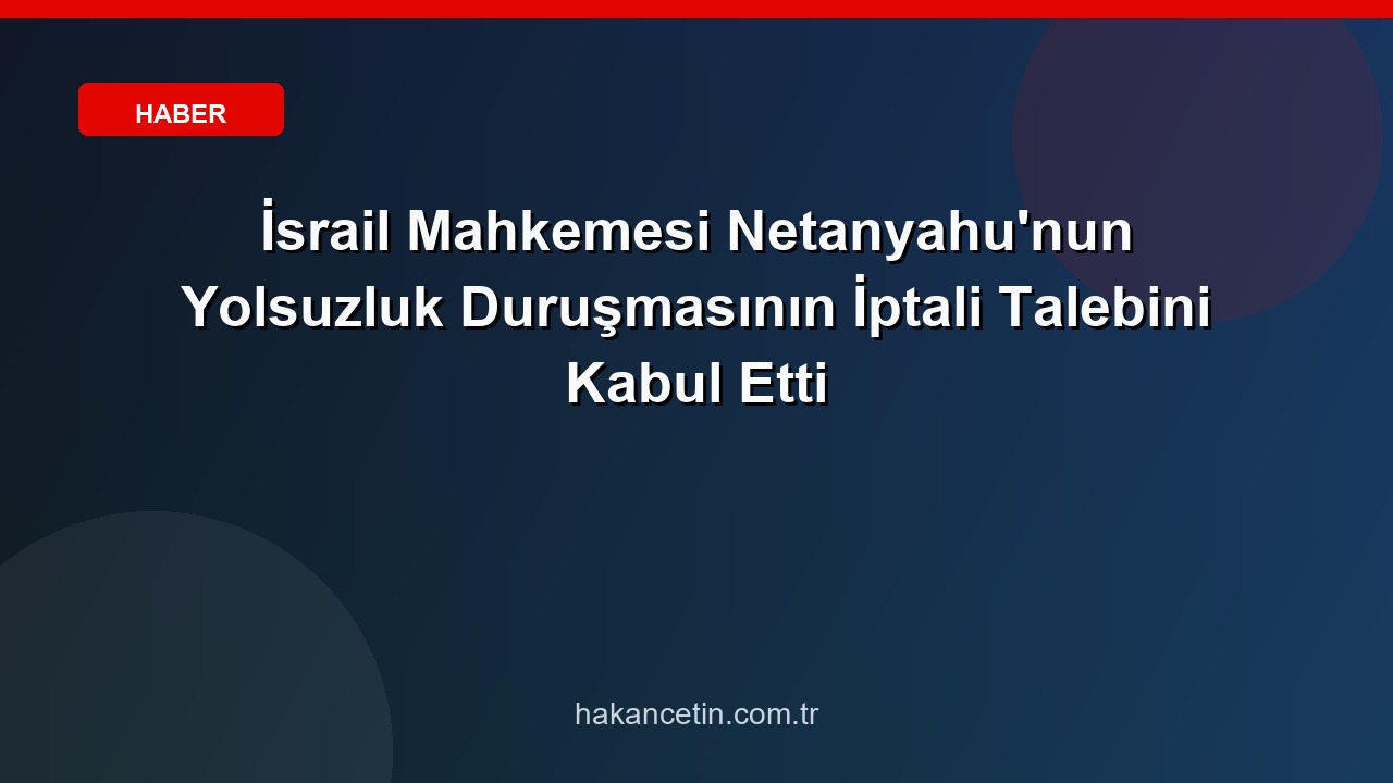 İsrail mahkemesi binası