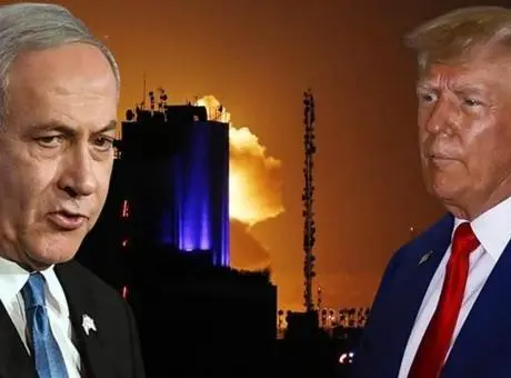 Donald Trump ve Binyamin Netanyahu'nun yer aldığı bir görsel.