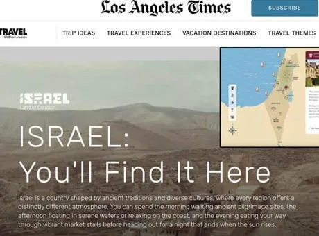 Los Angeles Times gazetesinde yayımlanan, Filistin topraklarını yok sayan tartışmalı İsrail turizm reklamının bir görüntüsü.