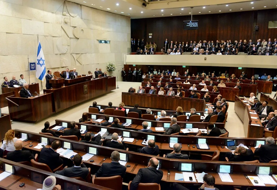 İsrail Meclisi Knesset binası